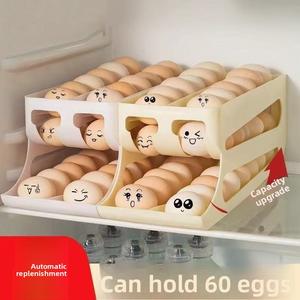 Hộp Bảo Quản Trứng, Kiểu Trượt, Giá Để Đồ Bảo Quản Chống Sốc Nhà Bếp, Ba Tầng, Hàng Đôi, Trứng Lăn Tự Động, Cửa Bên Tủ Lạnh, Giá Để Đồ, Giá Trị Siêu Cao, [Q-Men]