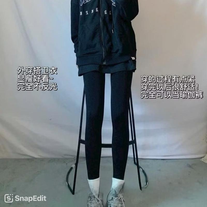 Product Introduction of Quần Tất Legging Cao Su Non Không Bai Nhão Cho Nữ 40-60kg Women 8