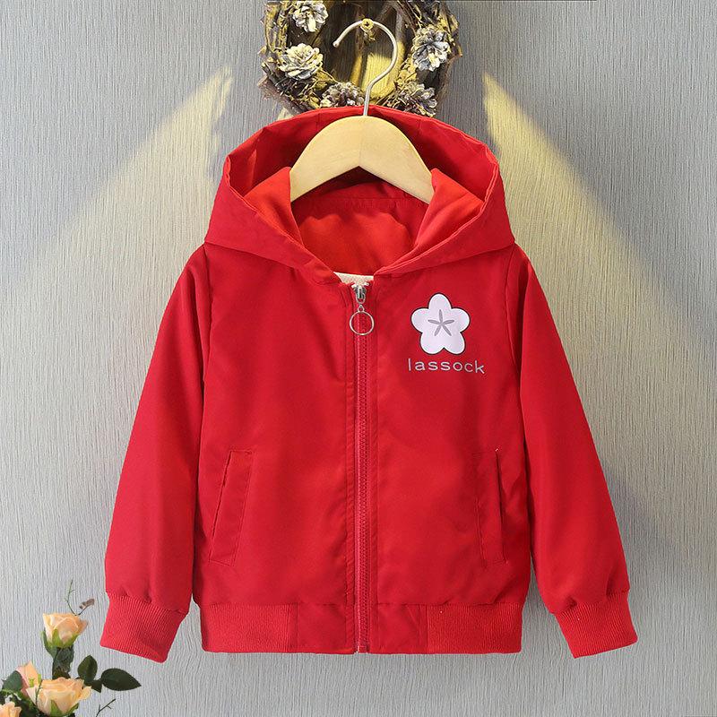 Áo Khoác Gió Paris Có Mũ Cho Bé Áo Khoác Gió Tráng Bạc Cao Cấp Lót Vải Áo Trẻ Em Áo Khoác Trẻ Em khoác kaki gái aogi obetrai