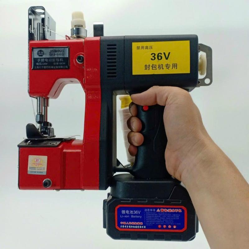 Máy khâu bao cầm tay bằng Pin sạc GK9-500  Máy khâu nghành may TẶNG VỈ KIM VÀ 1 CUỘN CHỈ PHỤ KIỆN ĐI KÈM