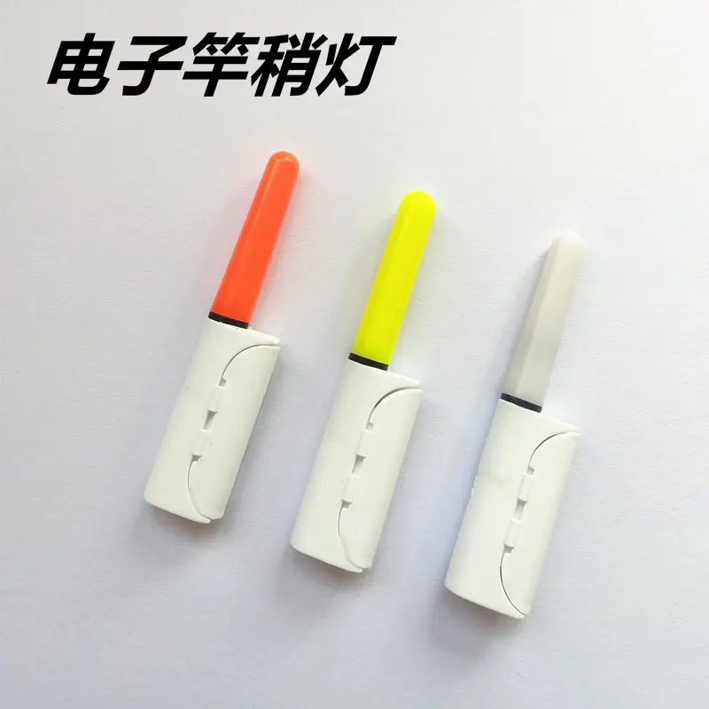 New night fishing electronic rod, light, bite hook, color changing raft rod, sea rod, light, fluorescent glow in the dark rod, fishing gear alarm