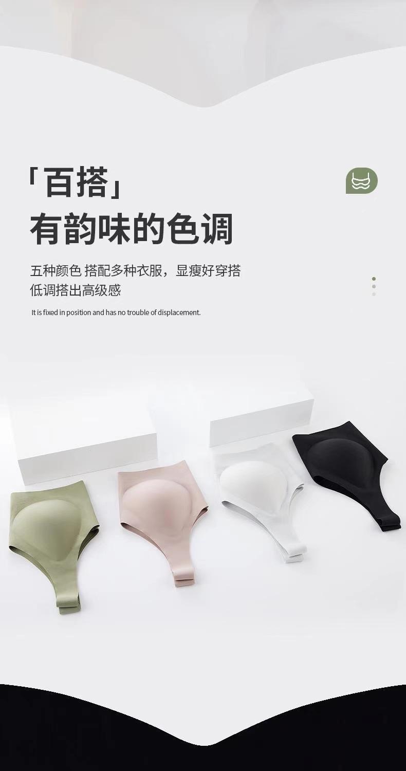 Product Introduction of 2025 Wireless Integrated Fixed Cup Seamless Bra for Women Plus Size Comfortable Gather Vest Thin Sports Beauty Back Bra 13