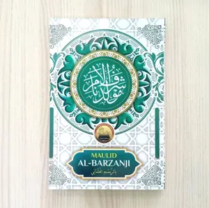 albarzanji kertas putih HVS kitab maulid berjanji menara kudus al barzanji