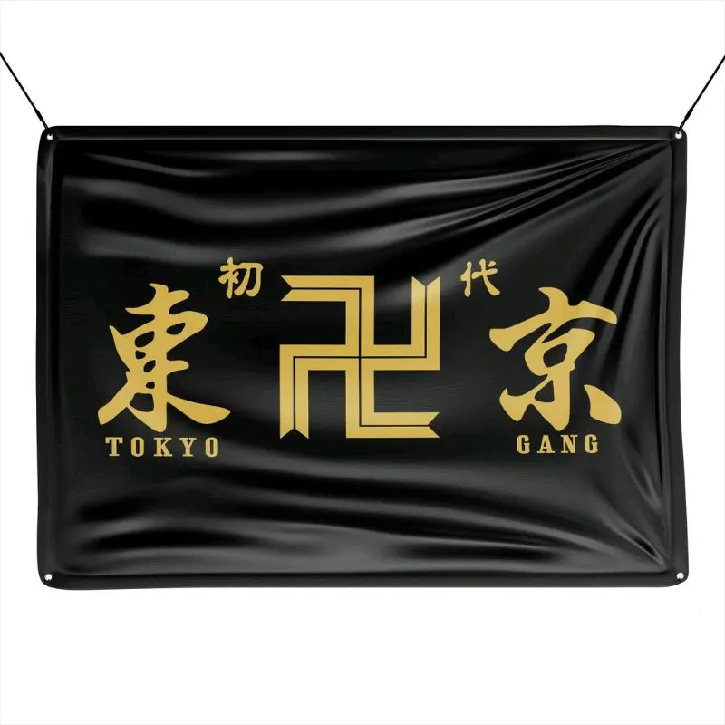 Tokyo Revengers Anime Flag Tokyo Manji Kai Valhalla Black Dragon