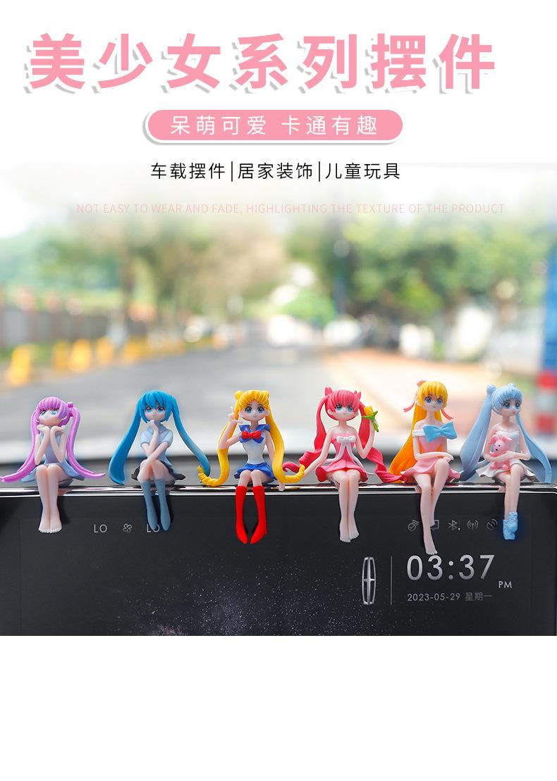 Product Introduction of Internet Celebrity Car Car Decoration Beautiful Girl Creative Interior Decorations Decoration Cute Girl Heart Domestic Ornaments 0