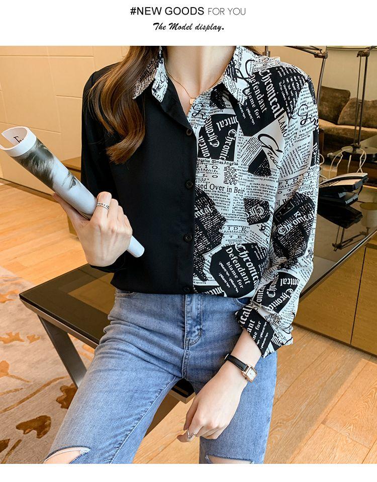 Product Introduction of Cross-Border Stitching Long-Sleeved Shirt Women's 2024 Spring and Autumn New Letter Printed Long-Sleeved Shirt 12