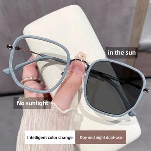 Fashion Oversize Photochromic Myopia Glasses With Graded 0-300 Anti-Radiation Computer Eyeglasses Unisex Graded Glasses for Nearsighted