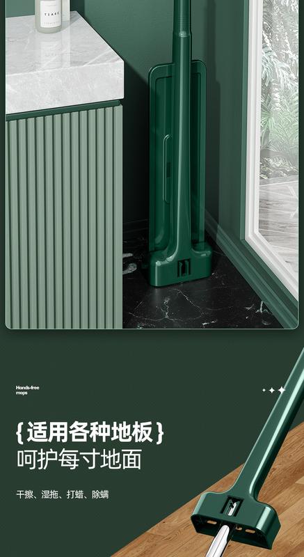 Product Introduction of Flat Mop Household Disposable Mop Bucket New Hand-Free Lazy Mop Mop Floor Mopping Gadget 14