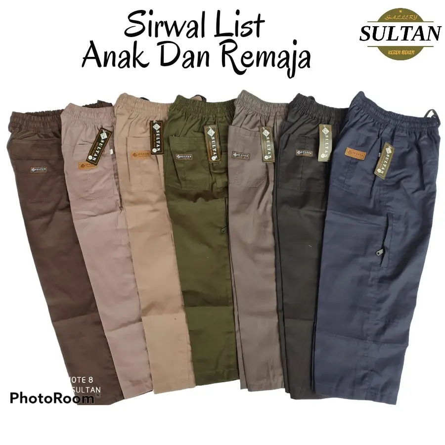 Celana Sirwal Anak Remaja List Panjang 4-18 Tahun fashion