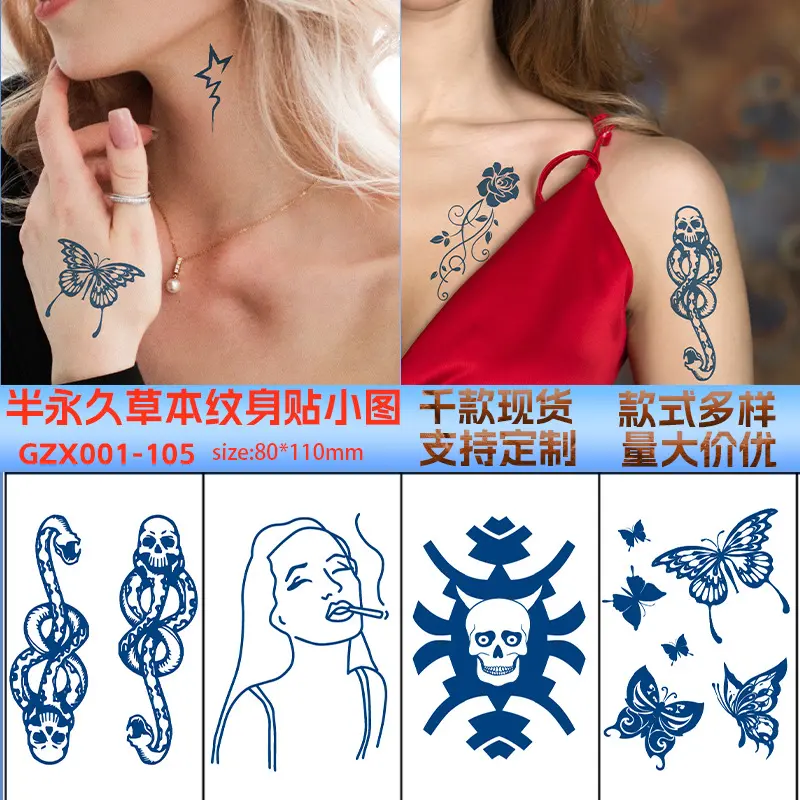 Herbal Juice Semi-Permanent Tattoo (Buy 1 Get 5)Stickers Waterproof Realistic Long-Lasting Minimalistic Small Designs INS Style