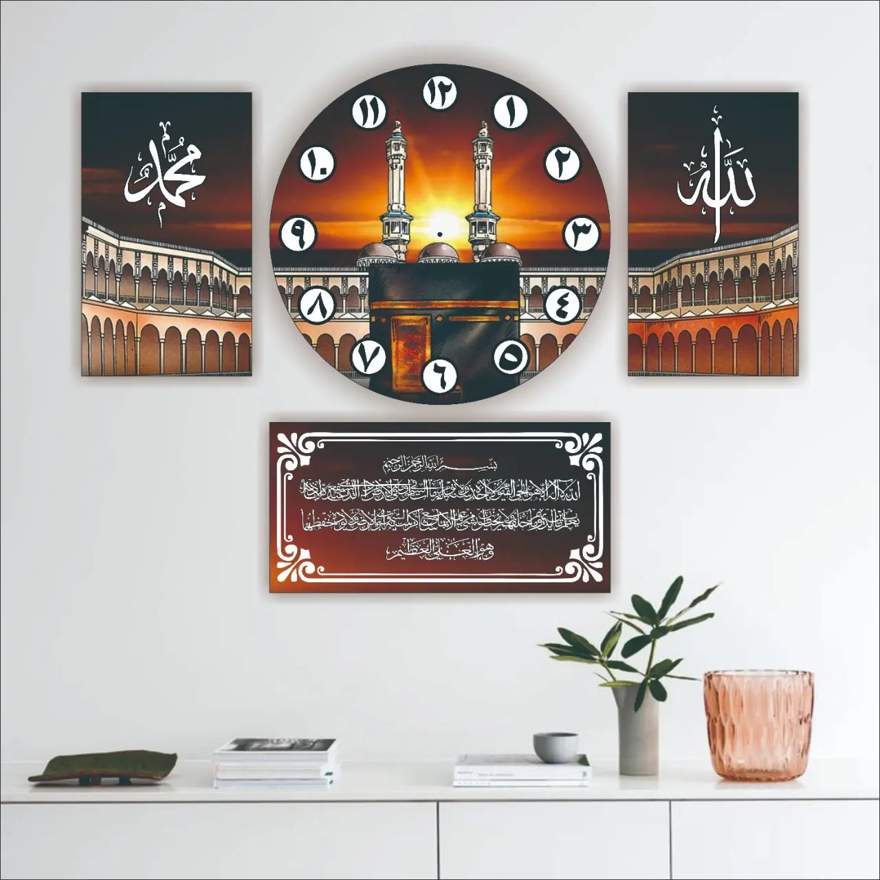 Jam Dinding 1 Paket “KA’BAH”