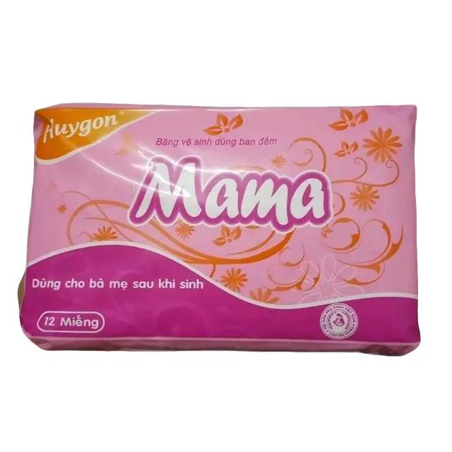 Băng vệ sinh Mama cho mẹ sau sinh (bịch 12 miếng) Nữ Women bà đẻ