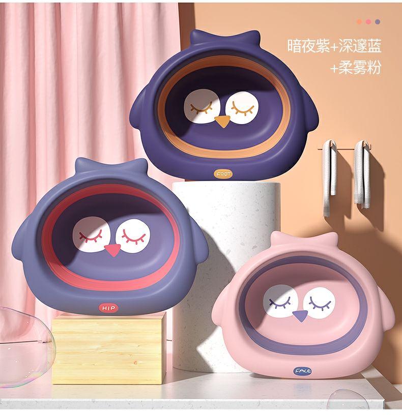 Product Introduction of [30 Days Hot Sale 1974 Pieces] Beidou Baby Face Washing Basin Newborn Foldable Basin Compressed Basin Children's Basin Foldable Food Grade Portable 17