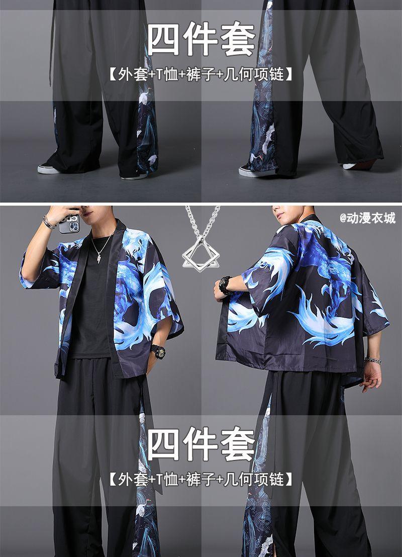 Product Introduction of Chinese Style Suit Men's 2023 New Cardigan Han Chinese Clothing for Men 3/4 Sleeve Coat Trousers a Set of Very Fairy Top Clothes 13