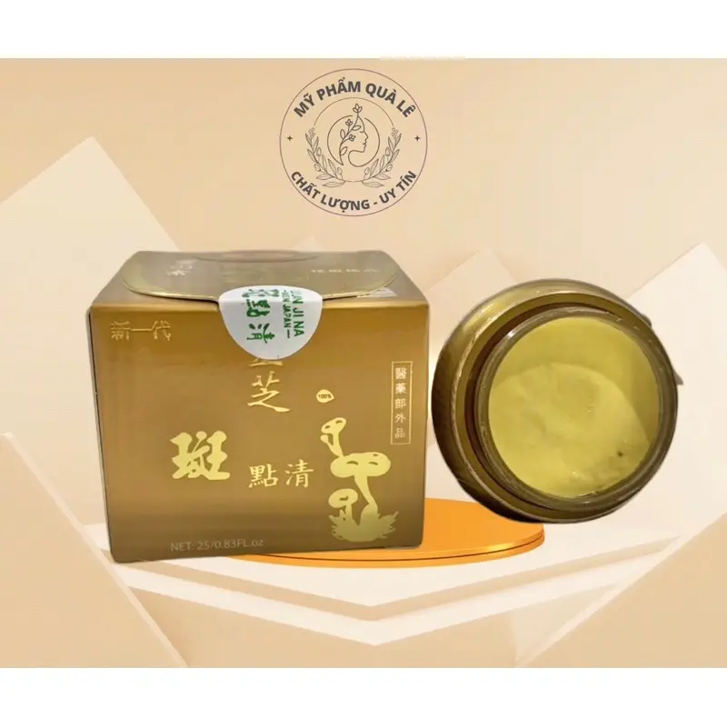 Kem sâm luLanjina dưỡng trắng da mặt- mờ nám-tàn nhang hủ 40gram