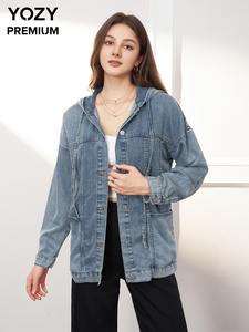 YOZY Women's Plain Button Front Drawstring Hooded Denim-Effect Print Jacket, Casual Long Sleeve Pocket Denim-Effect Print Outerwear for Daily Wear, Ladies Clothes for All Seasons