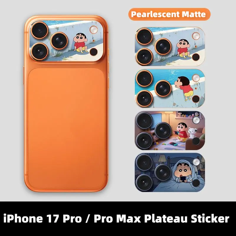 Zootopia Back Sticker for iPhone 17 Pro / Pro Max | Camera Decor