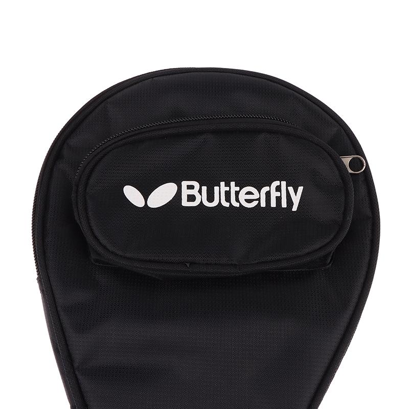 Product Introduction of 1Pc Table Tennis Racket Bag Wear-Resistant Gourd Racquet  Paddles Bag Table Tennis Racket Case Paddle Pouch 26