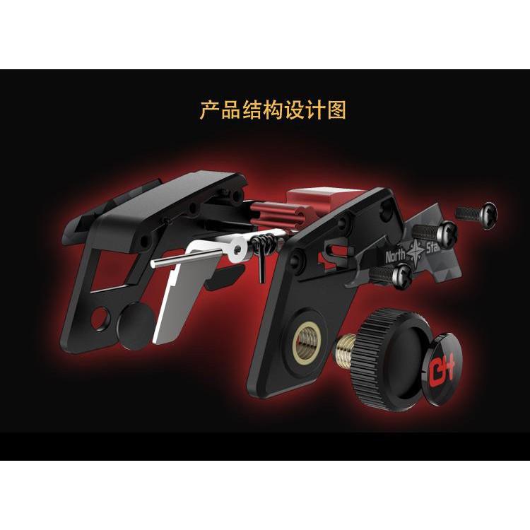 S8 จอย PUBG ใหม่ล่าสุด (ของแท้ 100% Original) จอย PUBG / Free Fire / call of duty ดาวเหนือ North Star (1คู่) จอยราชากินไก่ จอยเกม จอยเกมส์ จอยเกมส์มือถือ จอยเกมส์ ฟีฟาย 3
