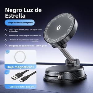 Soporte Magnético para Coche-A14 Carga Inalámbrica/A15 Aromaterapia Fibra de Carbono✨ N52 Fuerte Estabilización Magnética Anti-Vibración + Adsorción de Cuero al Vacío 360°   Plegable, con Anillo Magnético (Esencial para iPhone 12-17 y Otros Modelos) Sopor
