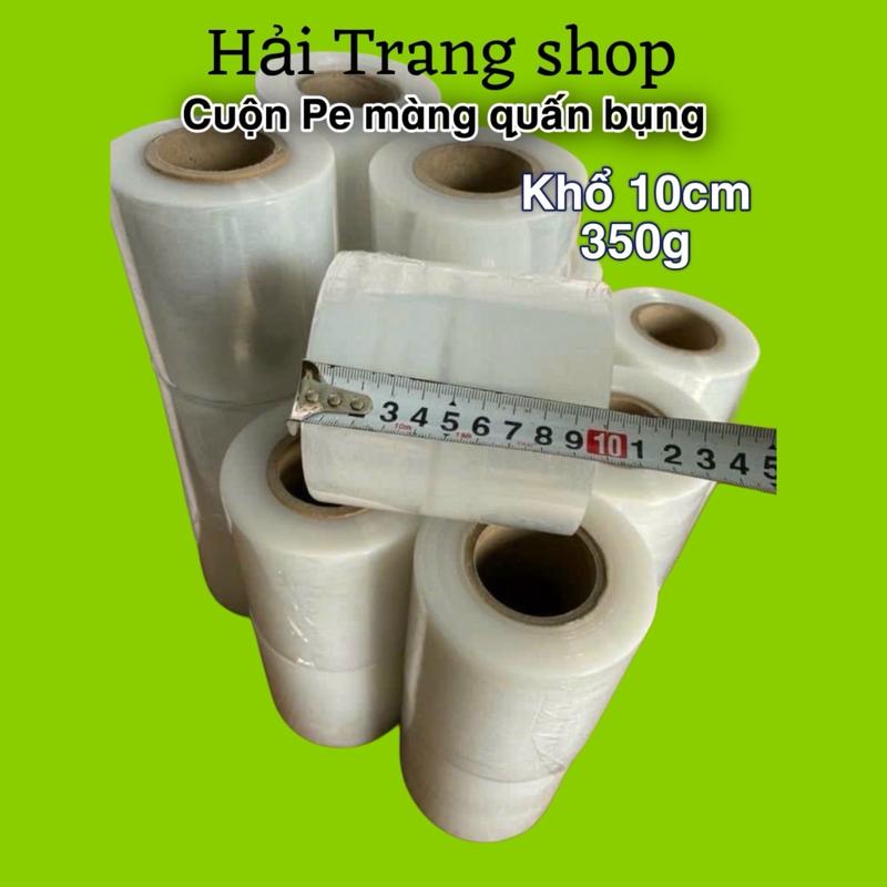 Cuộn bọc quấn lớn 10cm loại dày 350gram 2