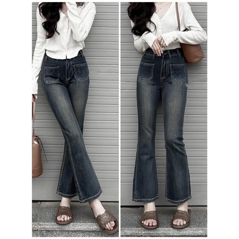 Quần jeans nữ ống loe quần bò nữ ống loe màu Xanh đen lưng cao phối 2 túi vuông mặt trước siêu HOT Women Pants Denim Kem quần jean