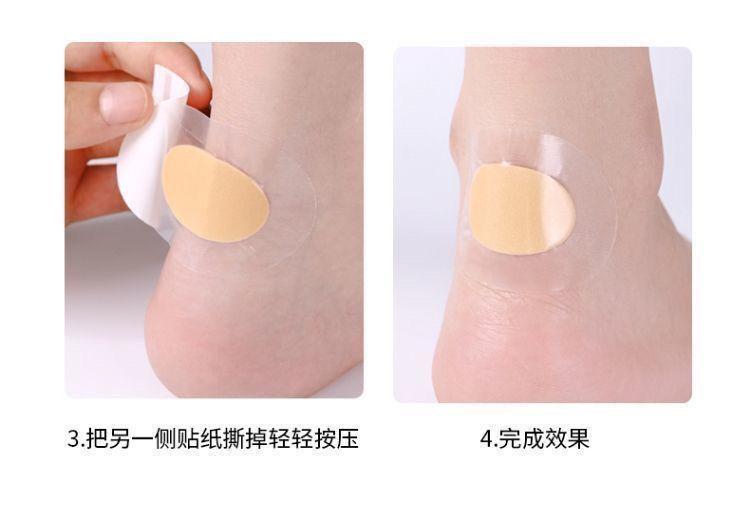 Product Introduction of [30 Days Hot Sale 3803 Pieces] Transparent Anti-Chafing Foot Pads Layered Wear Anti-Chafing Pads Thin Invisible Hydrogel Anti-Chafing Pads Ultra-Thin for Women 16