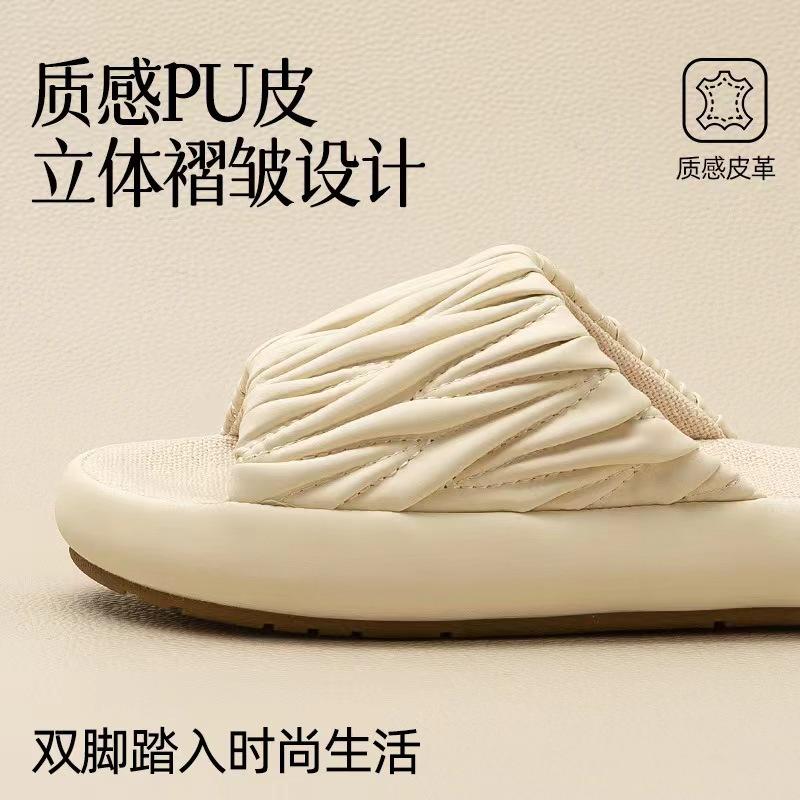 Dép Lê Vải Lanh Và Cotton Xếp Ly, Yuangang, Dành Cho Phụ Nữ Và Nam Giới, Mùa Lò Xo Và Mùa Hè, Nội Thất Gia Đình, Da PU, Không Trơn Trượt, Có Thể Đeo Ngoài Trời Tất Cả Các Mùa, Đáy Gân 2