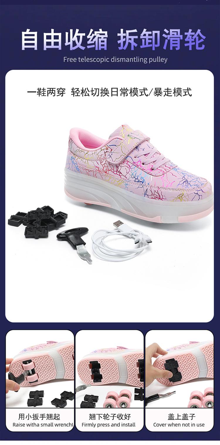 Product Introduction of In Stock Children Heelys Detachable Skate Shoes Boys and Girls Roller Skates Children Heelys New Boys Walking Shoes Four-Wheel Girls Rollerskate Double Row Skates in Stock 10