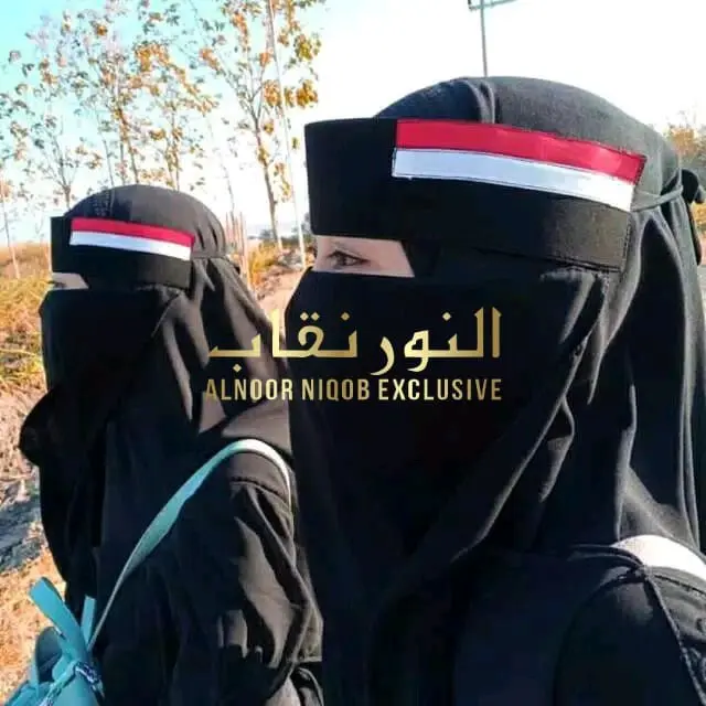 Alnoor NIQOB bendera merah putih