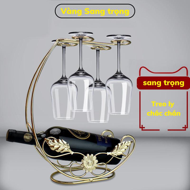 Kệ Đựng Ly Rượu Vang Phong Cách Châu Âu Màu Vàng Kim Sang Trọng Hiện Đại Hợp Giá Treo Ly Số Lượng 4-6 Tiện Lợi - Bogi
