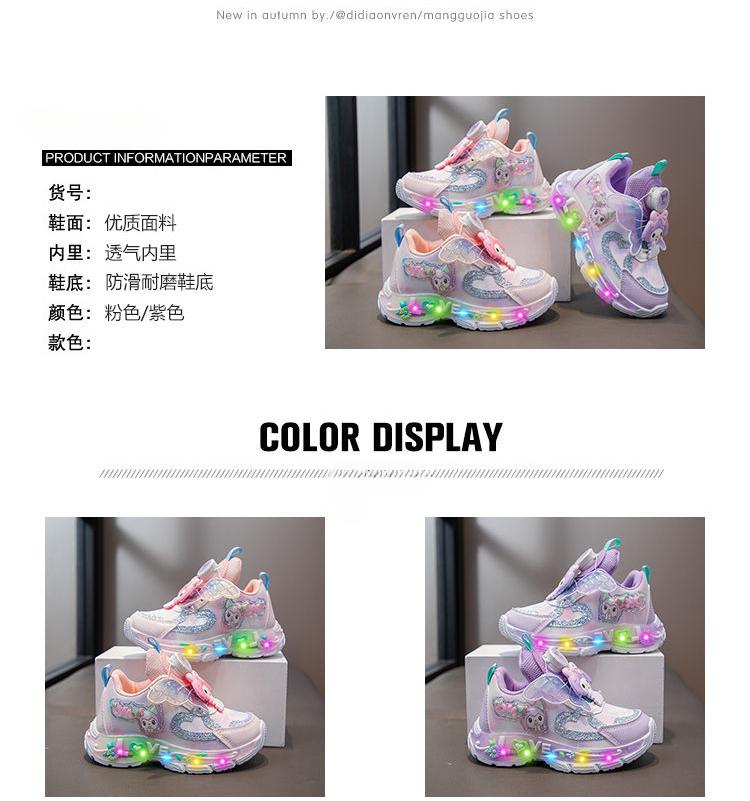 Product Introduction of Girls'shoes Children Sneaker Girls Mesh Shoes Breathable Kids'sport Shoes Rotating Button Sneaker Princess Light up Girl Glowing Leather Shoes 6