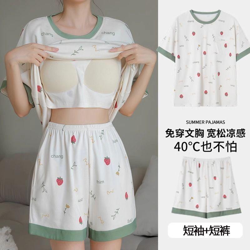 Product Introduction of Pajamas Women's Summer Short Oversleeves Sweet with Chest Pad Korean Cartoon Student Casual Homewear Loose plus Size Summer 28