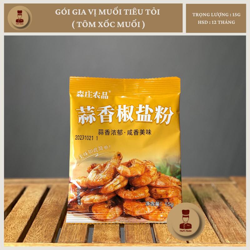 (Gia Vị Trung Quốc) Bột Muối Tiêu Tỏi - Vị Tôm Rang Muối - 15Gr 0