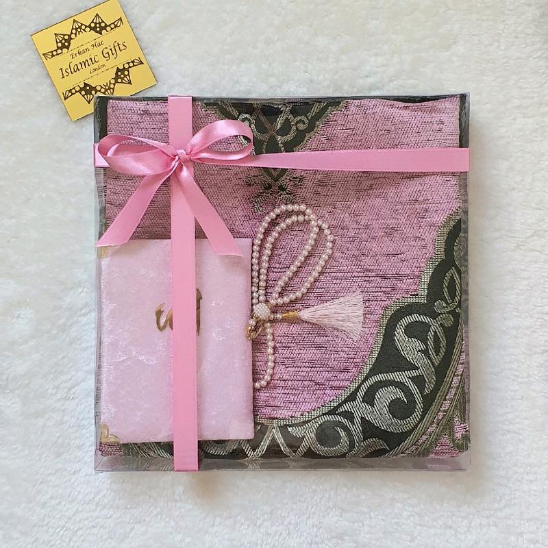 Surah Yaseen Dua book gift set Pearl Tasbih Birthday Eid Father's Day Anniversary Umrah Hajj Ramadan Kareem Grandad Quran box Wedding Nikaah Present adult prayermat 1