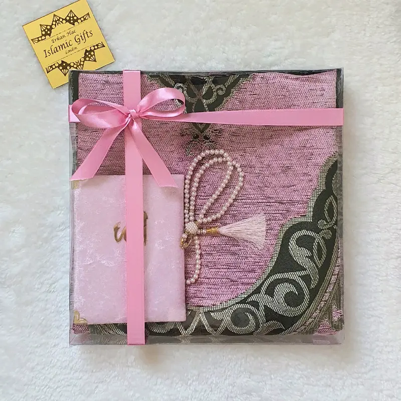 Surah Yaseen Dua book gift set Pearl Tasbih Birthday Eid Father's Day Anniversary Umrah Hajj Ramadan Kareem Grandad Quran box Wedding Nikaah Present adult prayermat 0