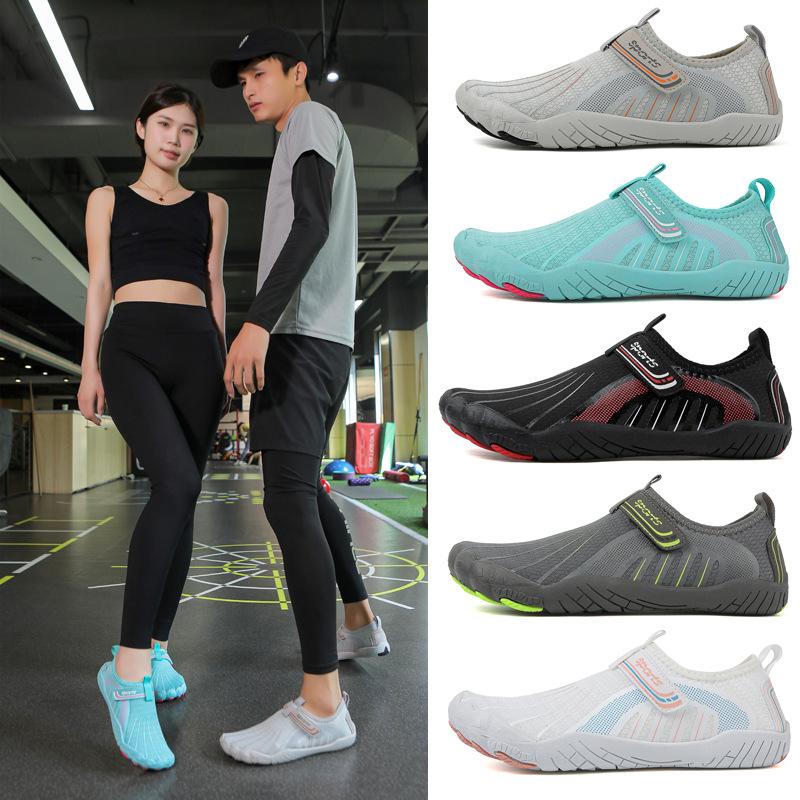 2024 New Style Water Shoes Outdoor Sports Wading Shoes Couple Swimming Beach Shoes Hiking Climbing Five-Toe Shoes 0