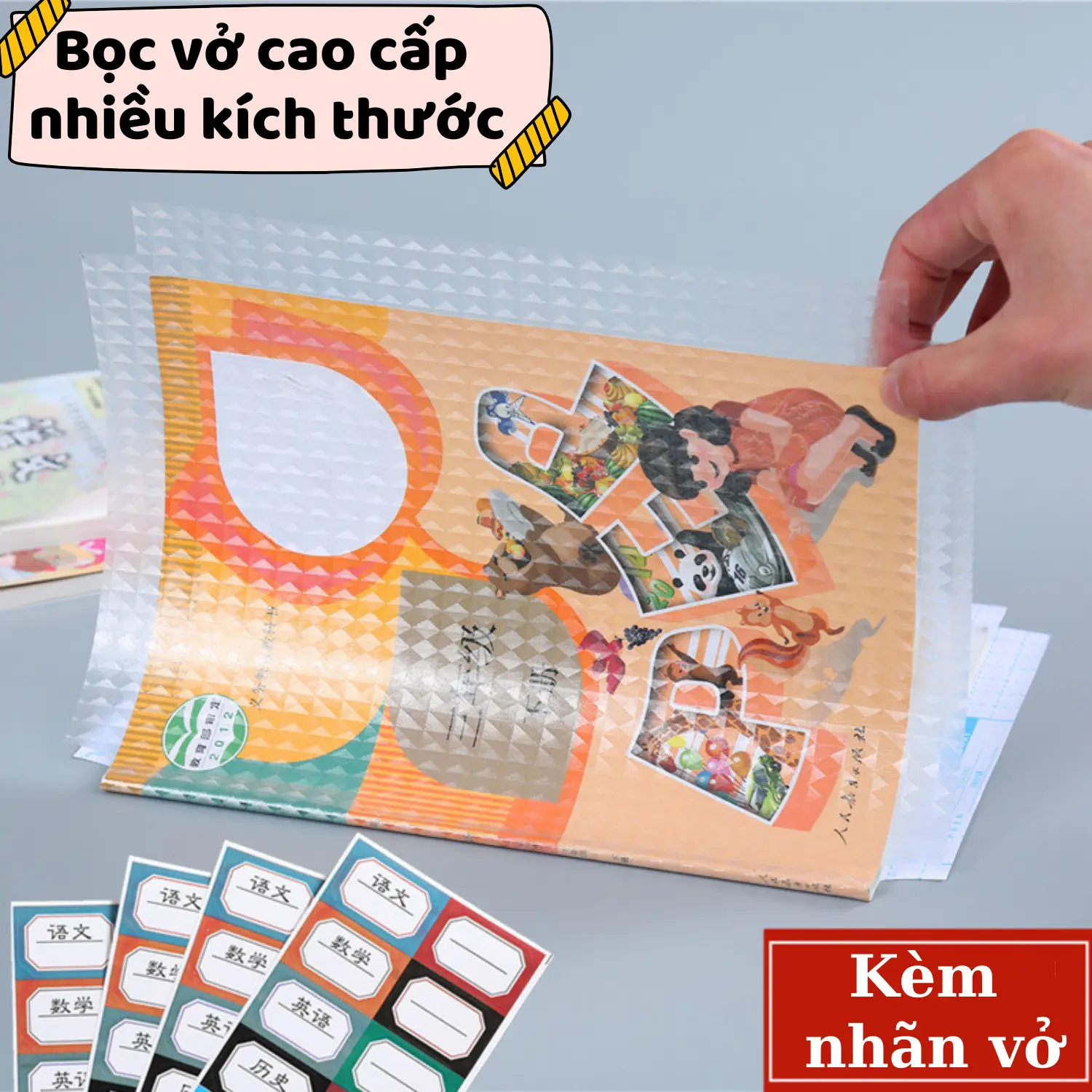 (Bọc dày) Bọc sách vở decal (tặng nhãn vở) bọc sách, vở viết, sách giáo khoa, sách a4 học sinh