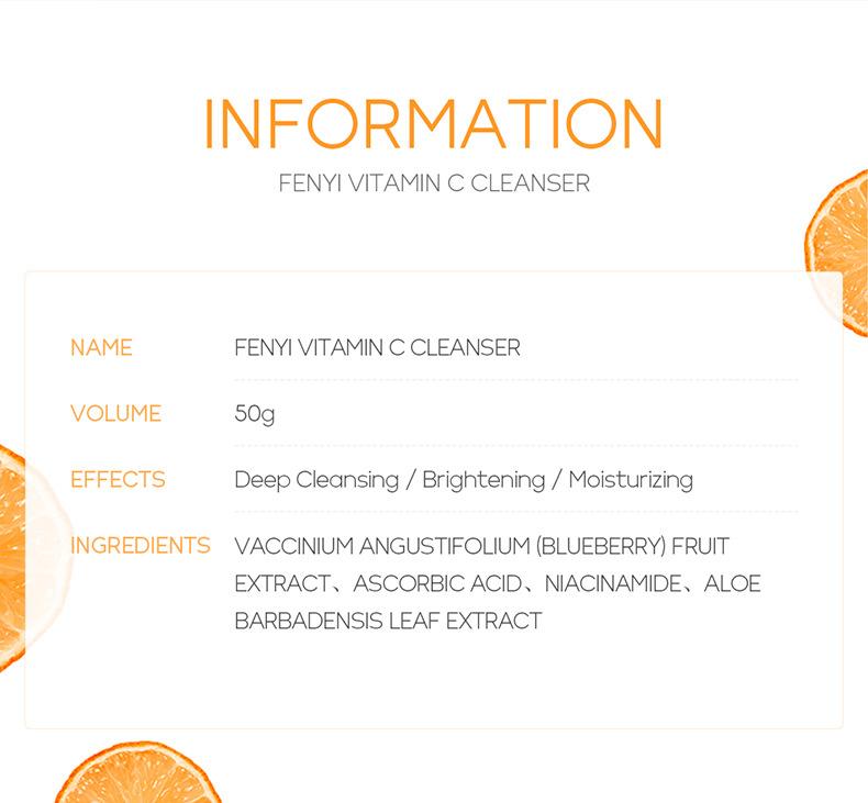 Product Introduction of Facial Cleanser Deep Cleansing, Moisturizing, Blackhead Removing and Skin Care Foam Wash Face 50g 10