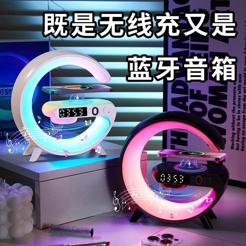 Product Introduction of Loa G63 Bluetooth nghe nhạc sạc pin báo thức đa chức năng 9