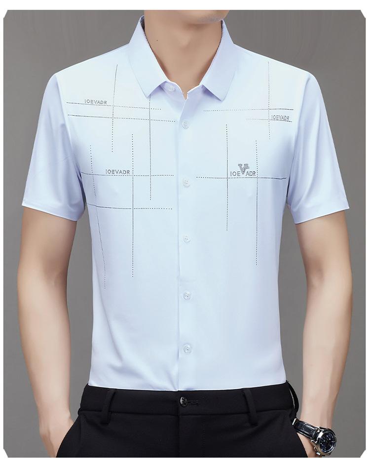 Product Introduction of Summer New Men's Short-Sleeved Shirt, Seamless, Business Shirt, Anti-Wrinkle, Ironing-Free, High Elastic, Men's Clothing,Beyond 25