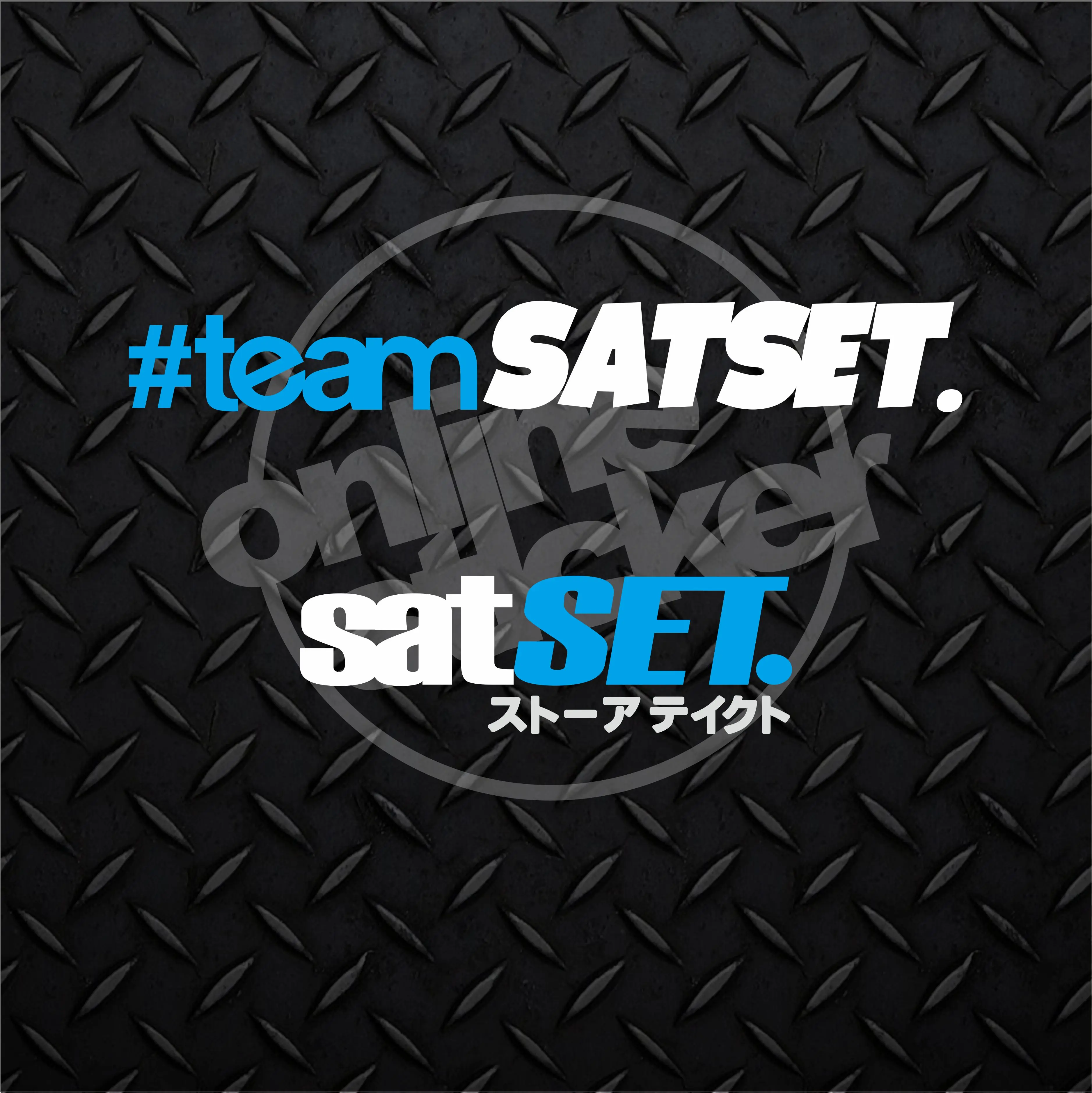 Sticker SatSet cutting menyala | cutting stciker