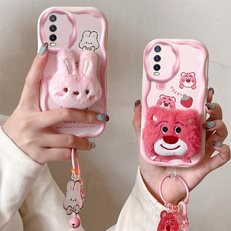 Búp bê sang trọng dễ thương cho Vivo Y20, y20s, y12a, bóng than, thỏ, dâu tây, gấu, ếch, kem, cạnh, vỏ silicon cho Vivo y12a, v2025, v2026, v2027, v2028, v2029, v2043, v2042, v2032, Ốp Điện Thoại chống sốc với cùng một vòng treo