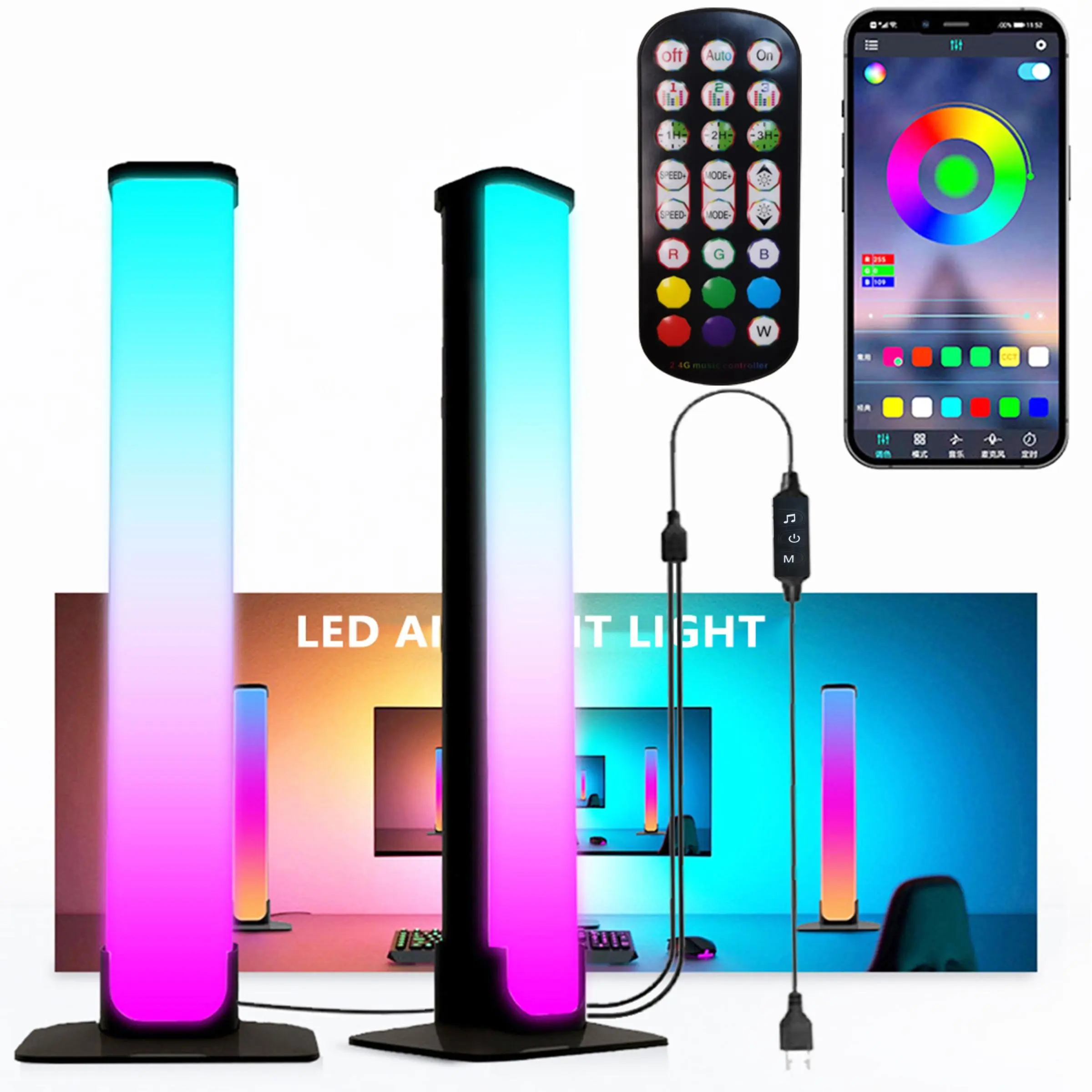 Smart LED Ambient Light, RGB Color Changing LED Light with Remote Control & APP Control, USB Powered Desktop Light for Home Decor, Party & Festival Decor