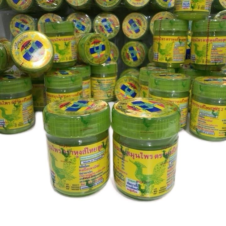 (Combo 2 Hủ ) Hủ Hít Thảo Dược HongThai Xanh ( Hít Con Công) - Thái Lan Hỗ Trợ Viêm Xoang , Nghẹt Mũi