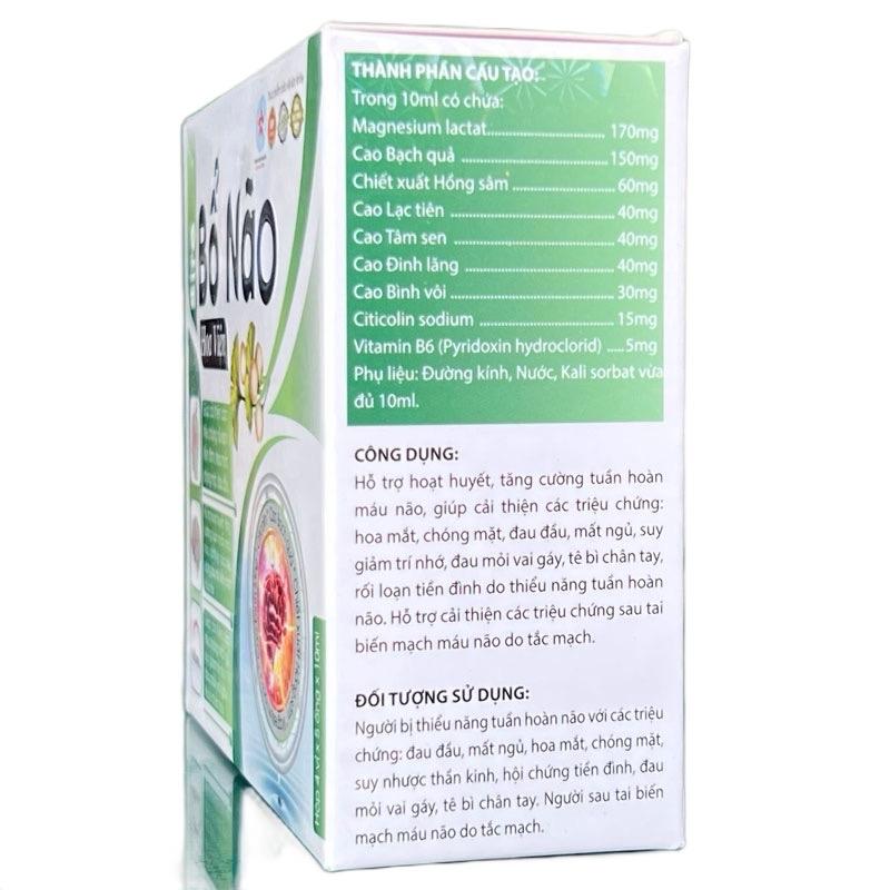 Bổ não Hoa viên dạng ống siro - Hoạt huyết, Giảm đau đầu, chóng mặt. 2