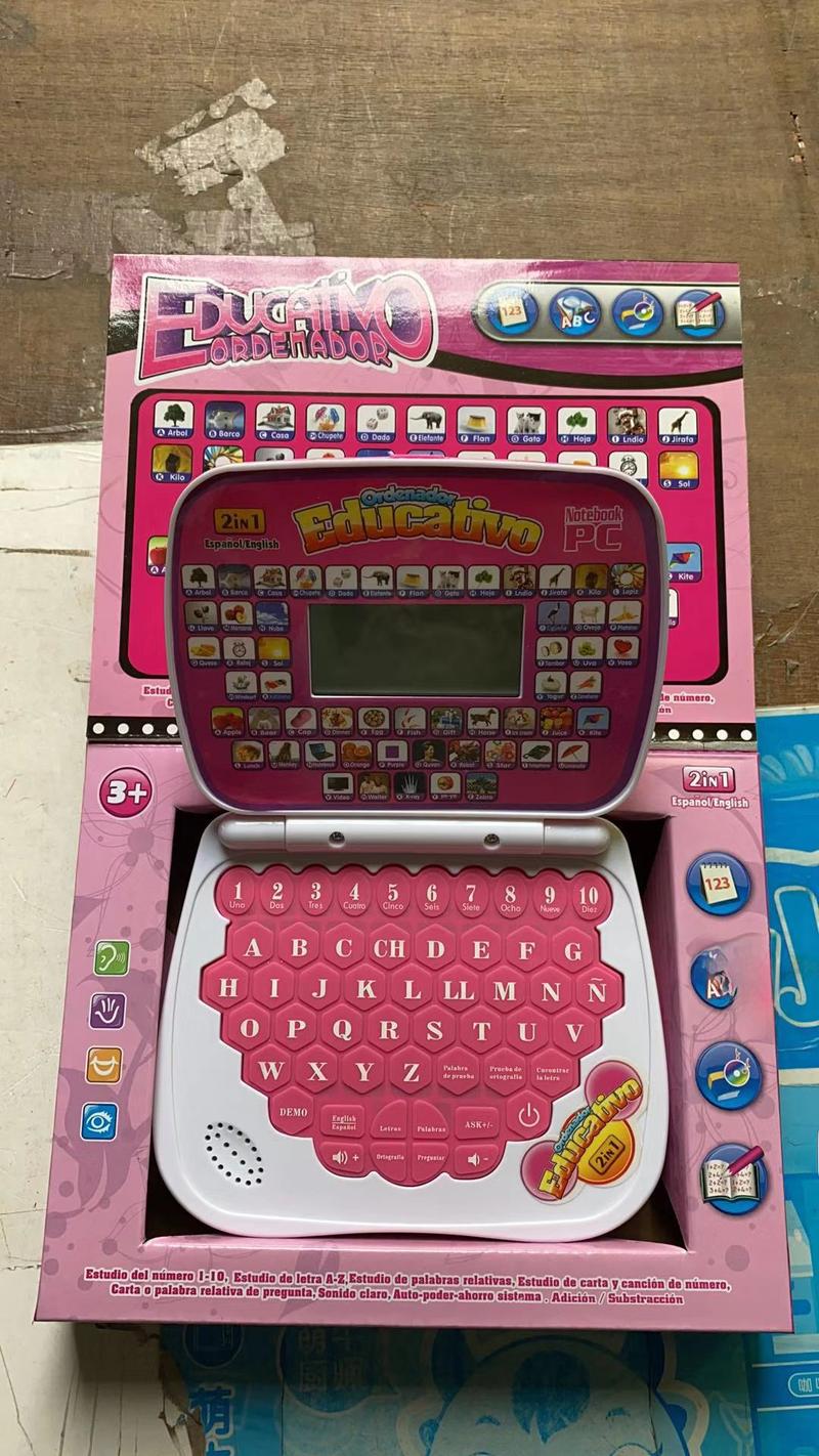 Product Introduction of English Laptop Toy Children's Spanish Point Reading Early Learning Machine Multifunctional Bilingual Learning Machine 14