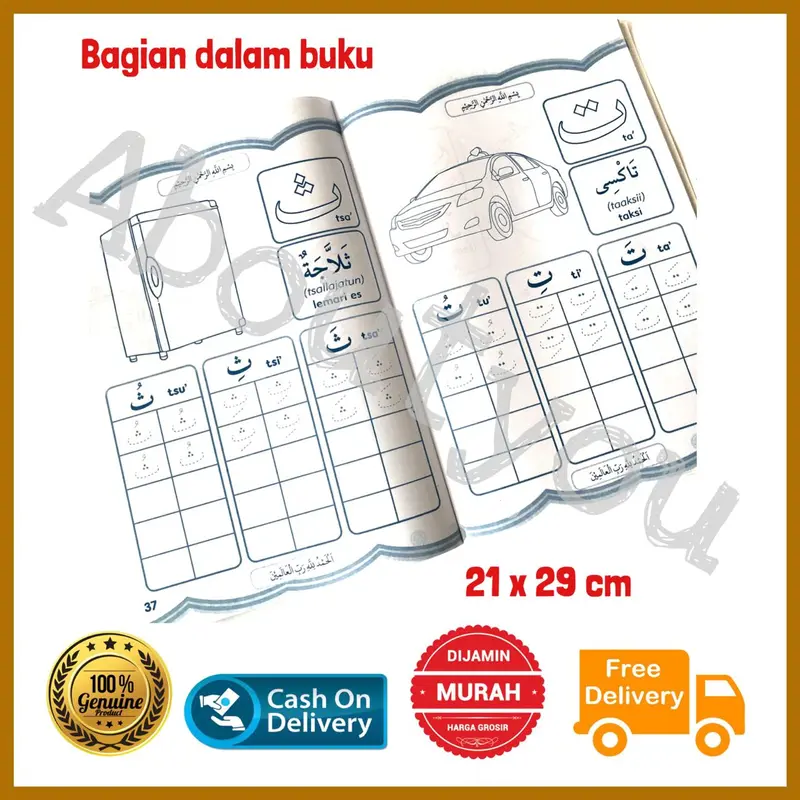 Buku Aktivitas Anak Paud Belajar Menulis HURUF HIJAIYAH ukuran BESAR Edukasi Stationery 1