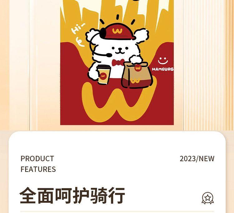 Product Introduction of Tấm Lót Xe Hơi Chạy Điện Hoạt Hình Dễ Thương Bàn Đạp Cắt Thông Dụng Xe Máy Tấm Lót Dính Chống Trơn Trượt Chống Vết Bẩn Thấm Hút Diatom Ooze 3