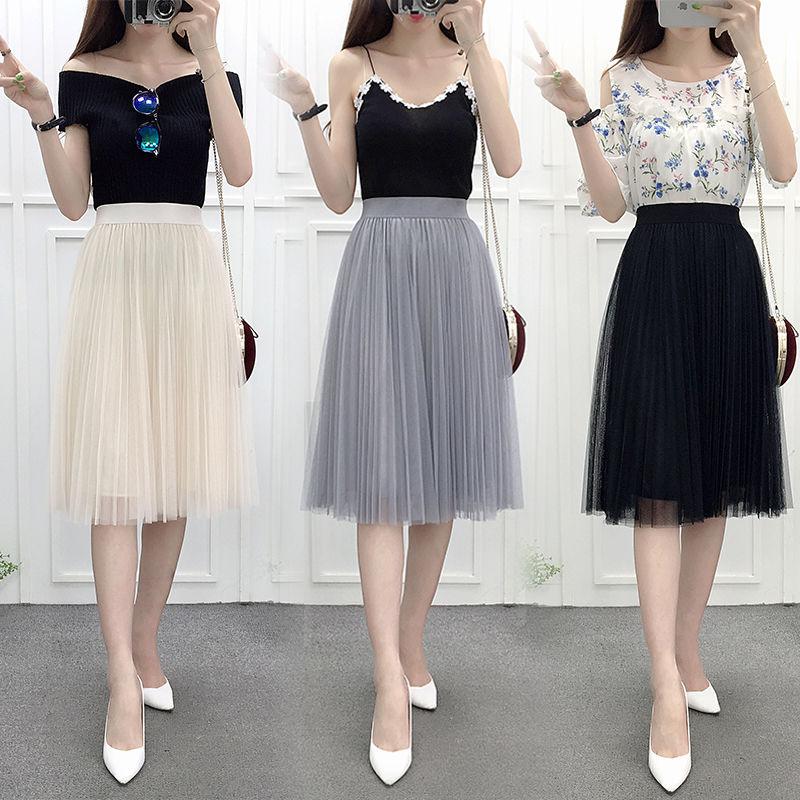 Women's Summer New Mesh Skirt Pleated A- line Skirt High Waist All-Matching Skirt Tulle Skirt 3